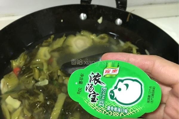 酸菜鱼的做法图解6
