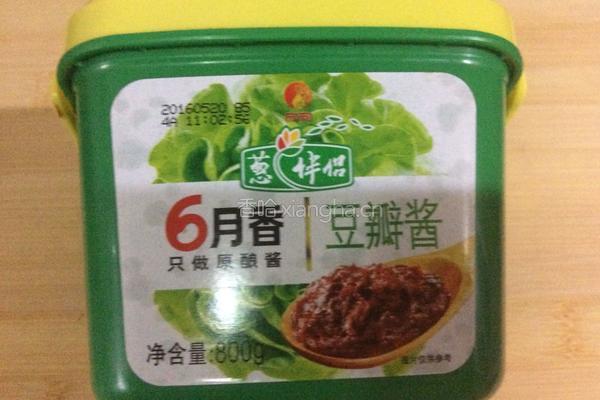 简单版香菇酱的做法图解2
