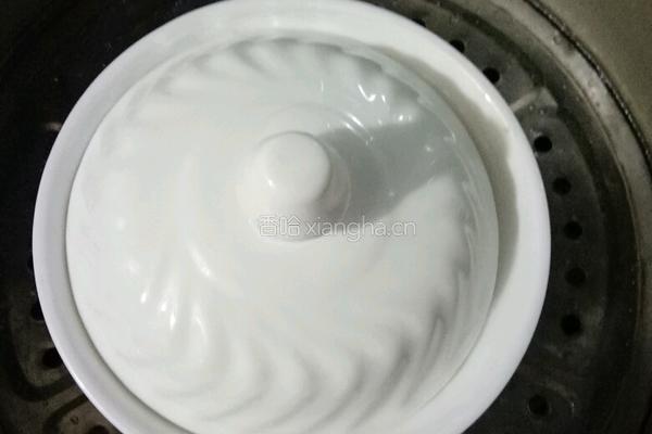 炖木瓜牛奶的做法图解3