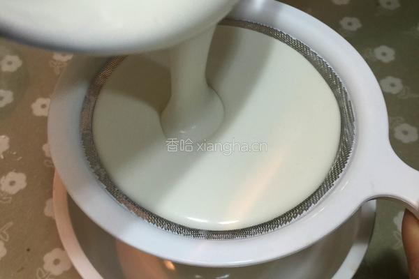 芒果糯米糍的做法图解3