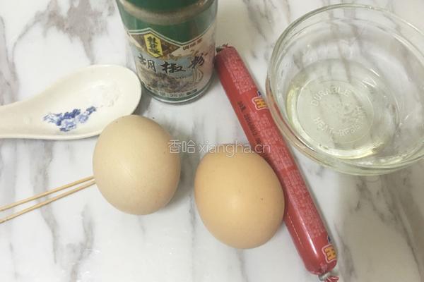 心形鸡蛋的做法图解1