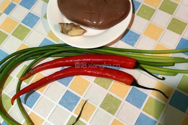 爆炒腰花的做法图解1