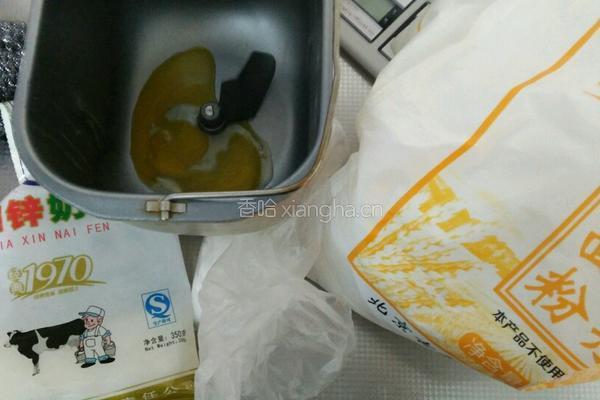 汉堡胚子的做法图解1