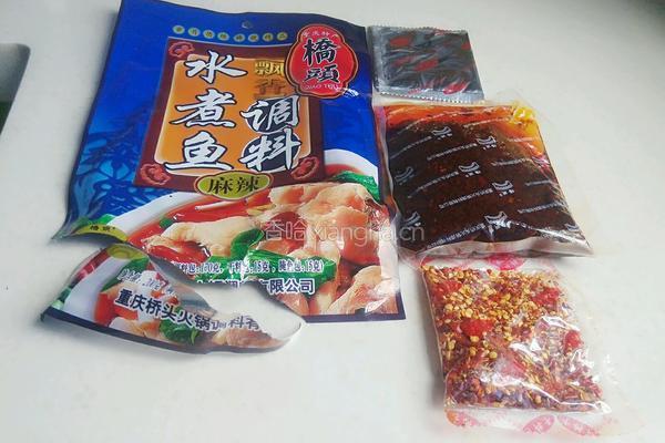 重庆水煮鱼的做法图解6