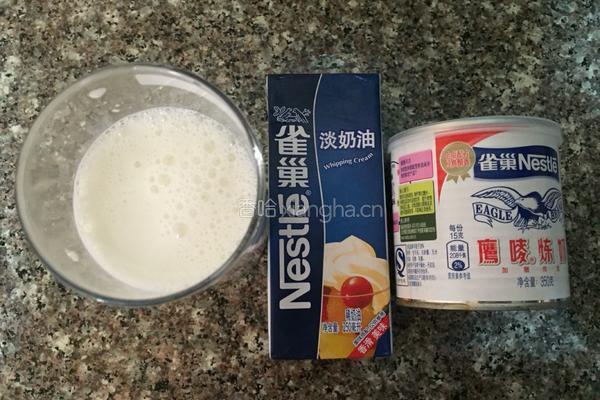 香浓奶油冰淇淋的做法图解1