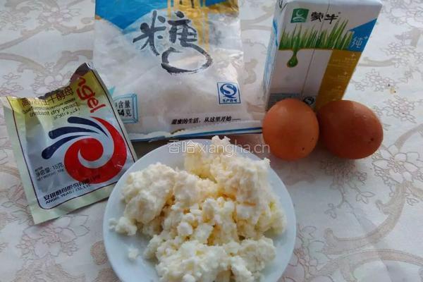 蜂蜜小餐包的做法图解1