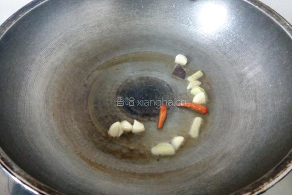 水阳三宝的做法图解4