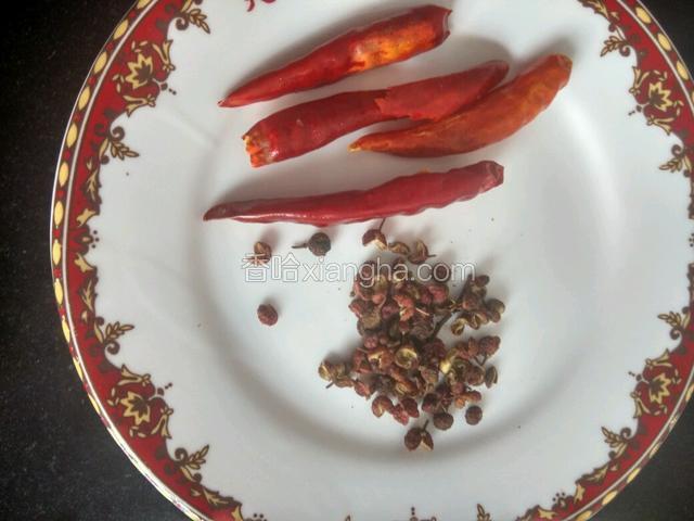 用料备好