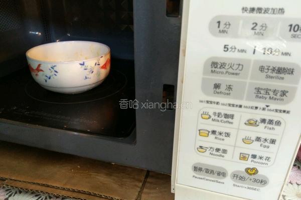 鸡肉泥的做法图解7