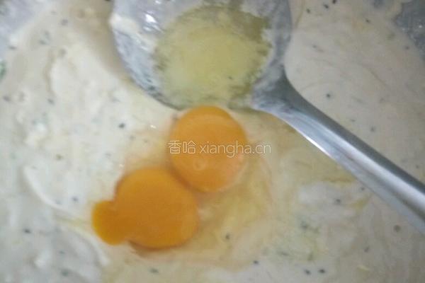 土豆饼的做法图解5