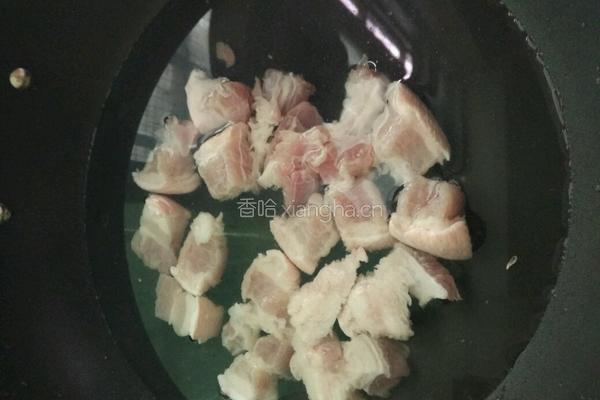 南瓜炖肉的做法图解3