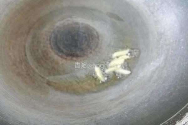 虾仁西芹腰果的做法图解7