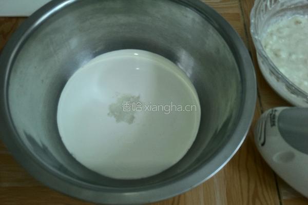 香蕉酸奶冰淇淋的做法图解4