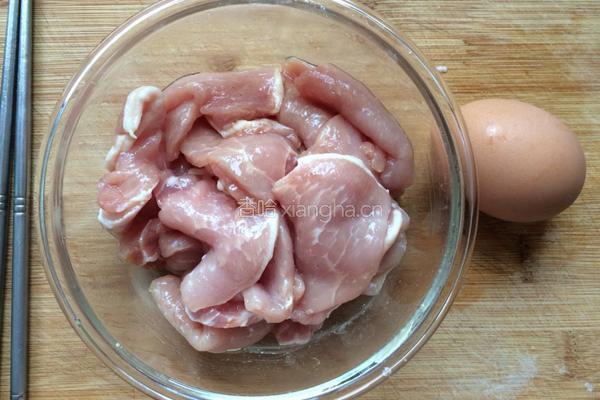 糖醋锅包肉的做法图解2