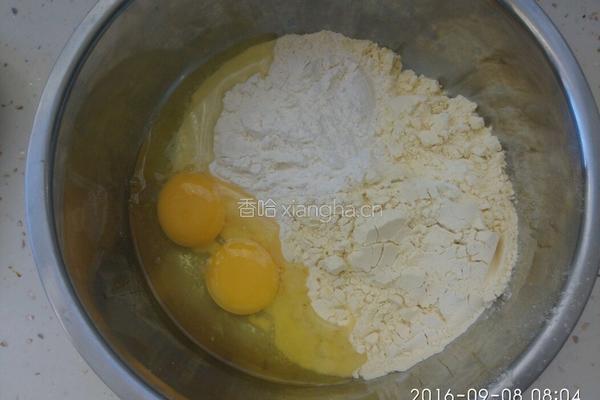 芙蓉糕的做法图解2