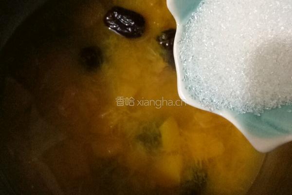 红枣南瓜汤的做法图解5