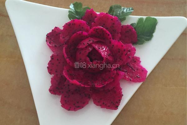 简易火龙果牡丹花的做法图解4