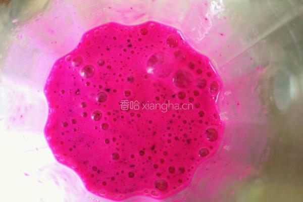 火龙果果汁的做法图解4