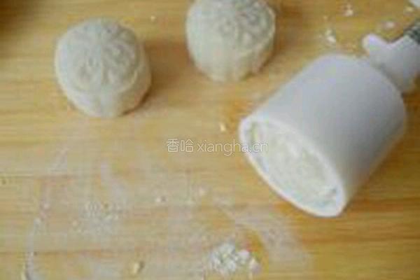 红果豆沙月饼的做法图解5
