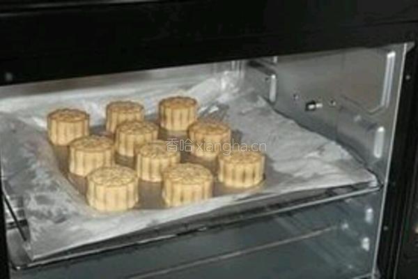 红果豆沙月饼的做法图解6