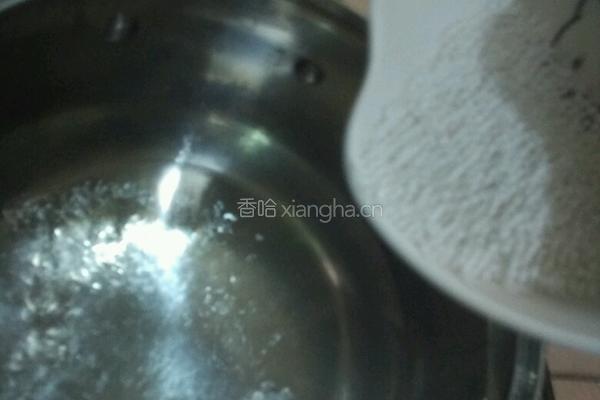 木瓜牛奶西米露的做法图解2