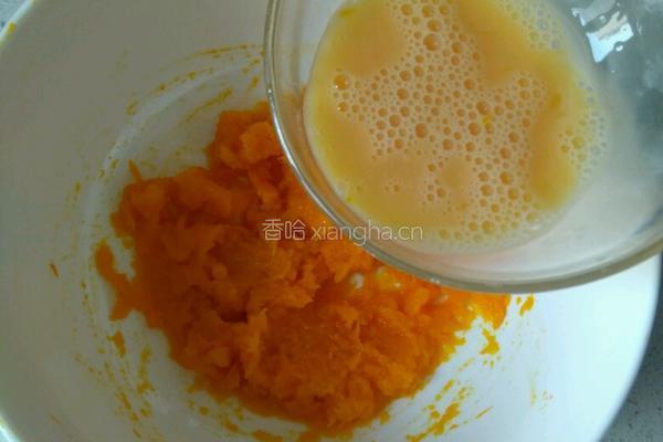 自制南瓜饺子皮的做法图解2
