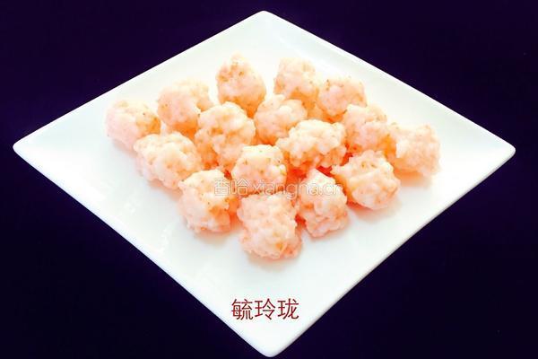 虾丸子的做法图解6