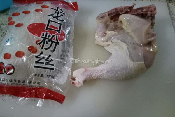 粉丝鸡汤的做法图解1