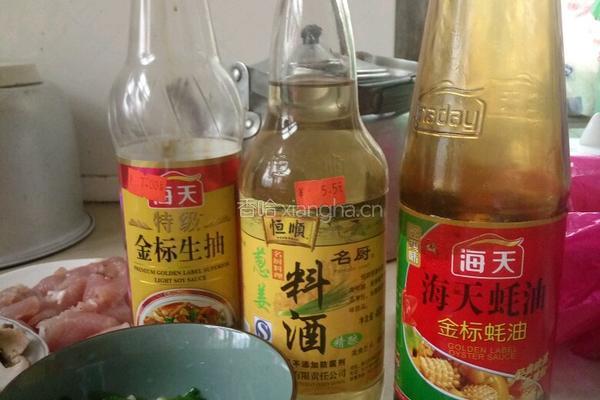 香菇炒肉片的做法图解1