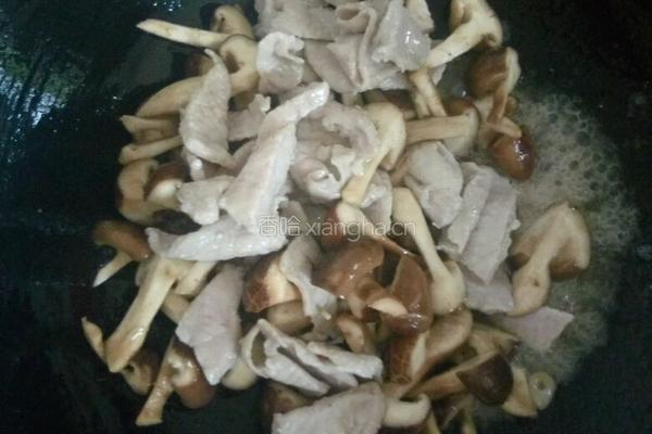 香菇炒肉片的做法图解9