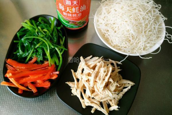 耗油鸡丝炒米粉的做法图解3