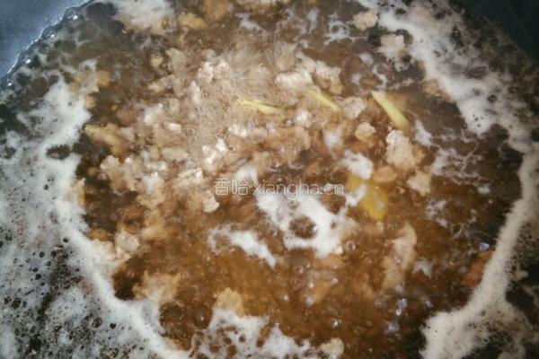 青菜瘦肉汤的做法图解6