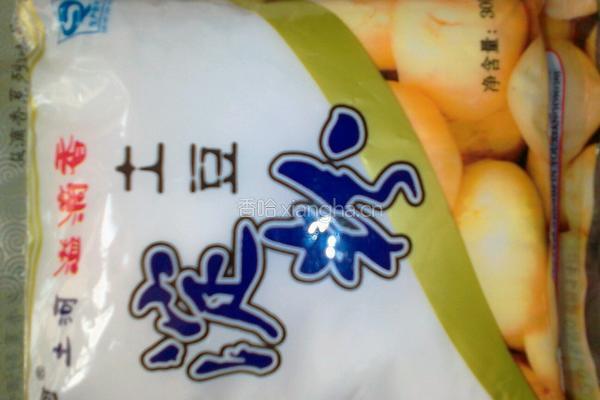 薯粉饺子的做法图解1