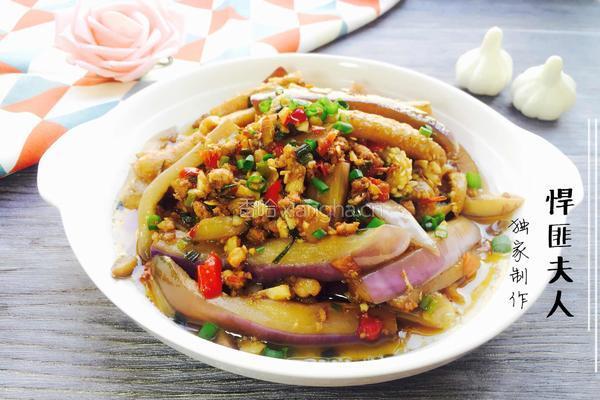 肉沫焖茄子的做法图解15