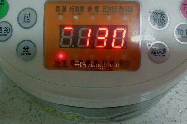 南瓜玉米粥的做法图解7