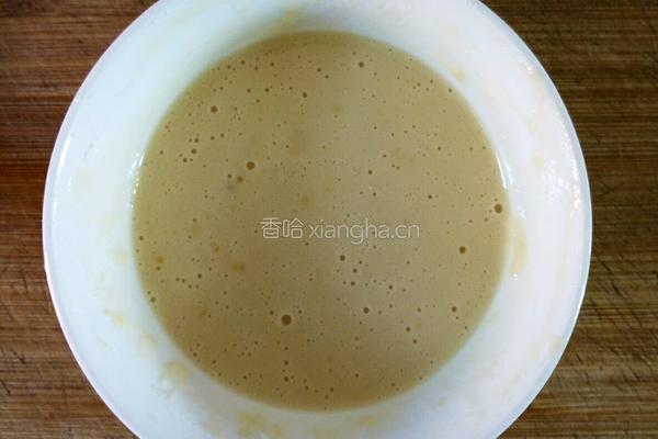 素茄盒的做法图解6