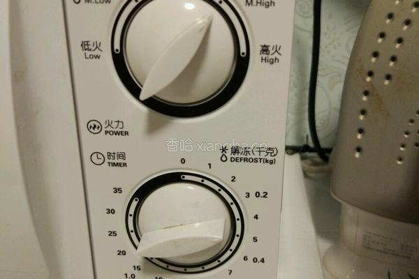 简单微波炉蛋糕的做法图解15