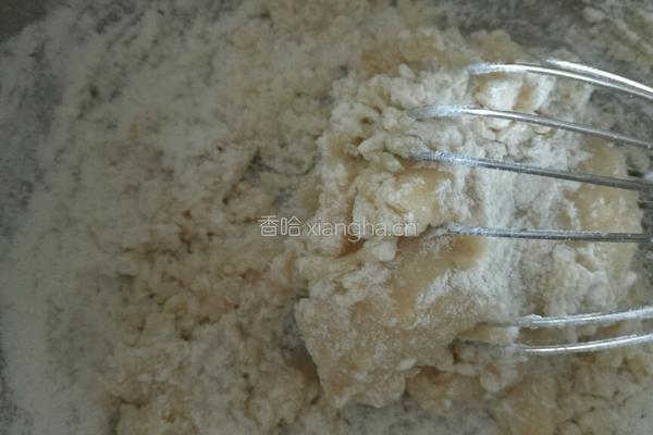 五仁月饼的做法图解2