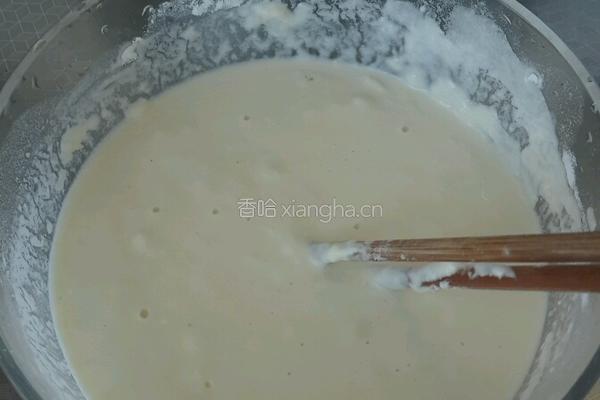 焯茄盒的做法图解7