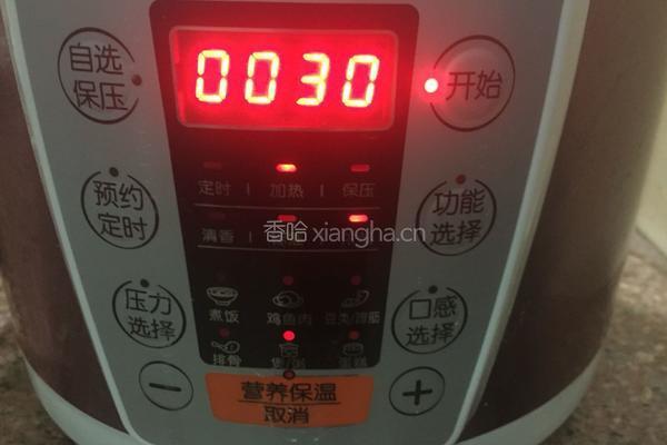 白菜瘦肉粥的做法图解8