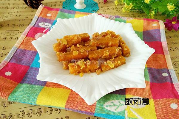 咸鸭蛋焗南瓜的做法图解10
