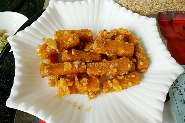 咸鸭蛋焗南瓜的做法图解9