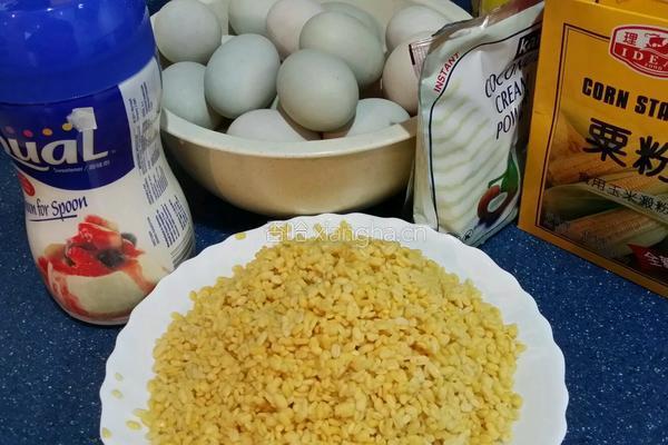 代糖冰皮月餅的做法图解1