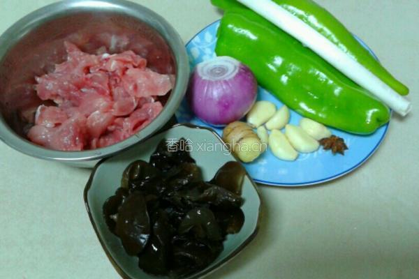 家常小炒肉的做法图解1