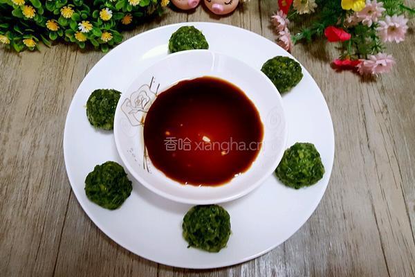 菜团子的做法图解5