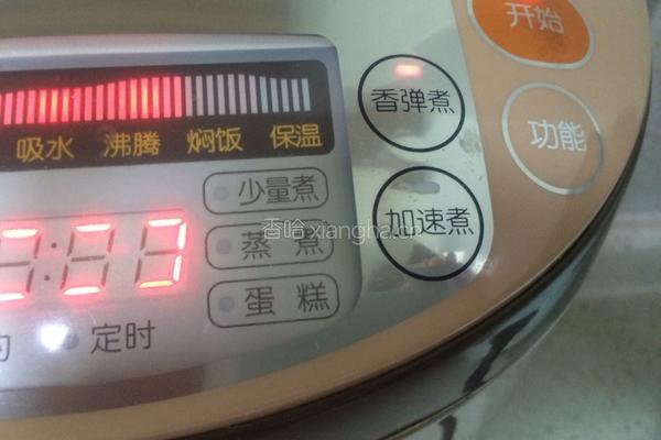 红椒圆葱焖饭的做法图解3