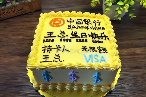 情景奶油蛋糕的做法图解10