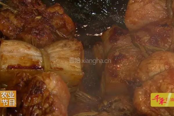 CCTV7《食尚大转盘》稻香红烧肉的做法图解3