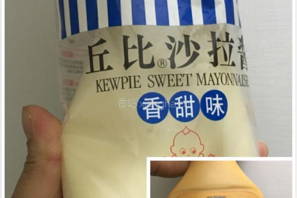 香蕉火腿三明治的做法图解2