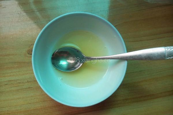蜂蜜蒸南瓜的做法图解6